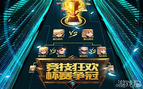 中国体育彩票品牌形象塑造与市场推广策略研究