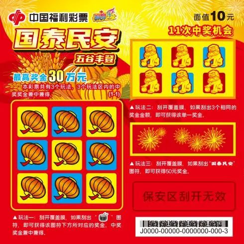 些小型平台 些小型平台