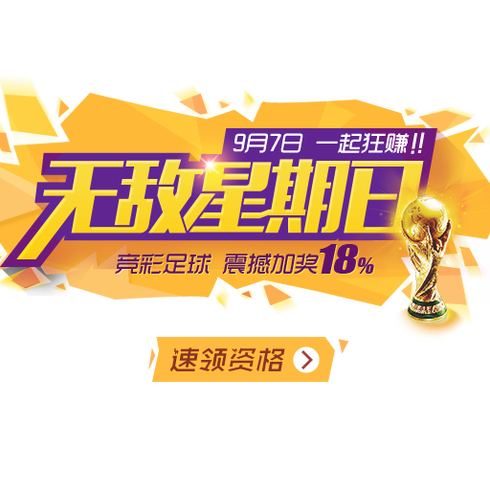 选择适合自 选择适合自