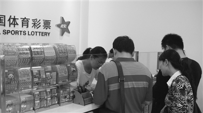 许你预测比 许你预测比