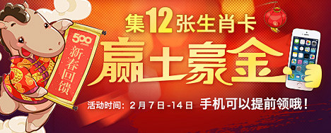 体育彩票如何平衡娱乐性与社会责任担当？