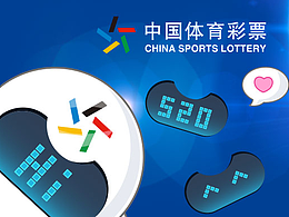 国福利彩票 国福利彩票