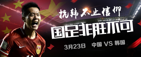 学和有趣 学和有趣