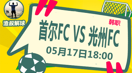 体育彩票开奖直播实时更新最新结果查询平台