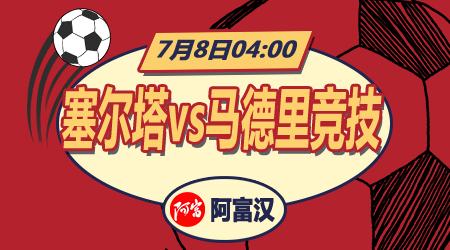 中国体育彩票官网首页安全购彩小贴士全攻略