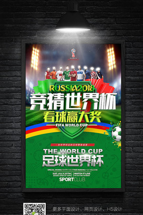 为广大用户 为广大用户