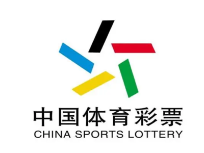 以一位中奖 以一位中奖