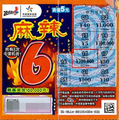 体育直播平台推荐：哪家最适合你观看精彩比赛？