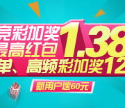 体育直播如何深刻影响并塑造体育迷文化的发展
