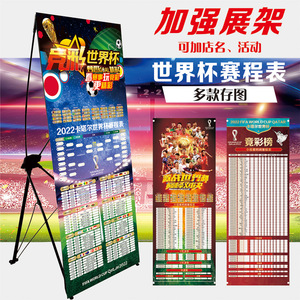 彩票管理机 彩票管理机