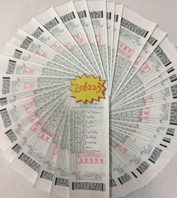 官方应用 官方应用