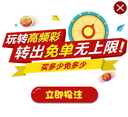 双色球福利彩票结果查询的实用方法与技巧分享