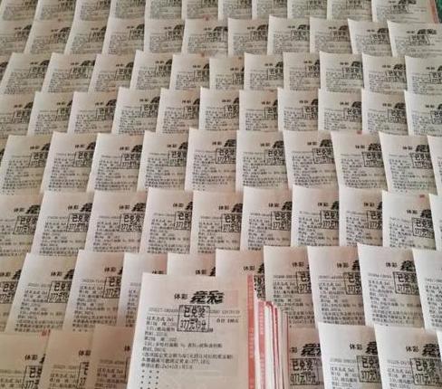 体育彩票参与者的心理状态与行为模式深度分析