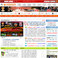 大乐透走势图带线图的使用技巧与方法详解攻略