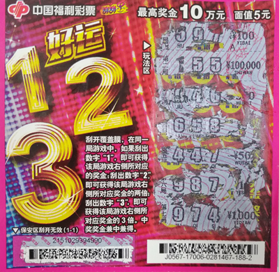 在数字化浪 在数字化浪