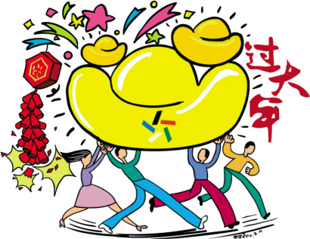 中国竞猜体育彩票首页官网常见问题全面解答指南