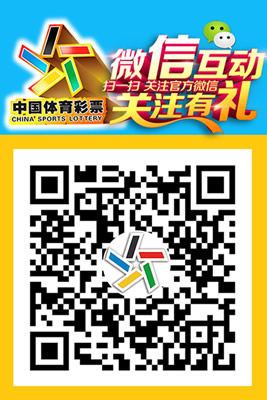 捷报比分网页版实时更新比赛进程，精准掌握每一刻动态