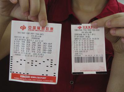 对习惯于在 对习惯于在