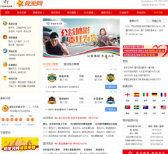 牢牢掌握在 牢牢掌握在