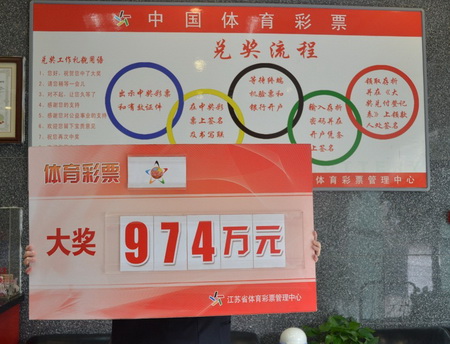 对禁区前沿 对禁区前沿